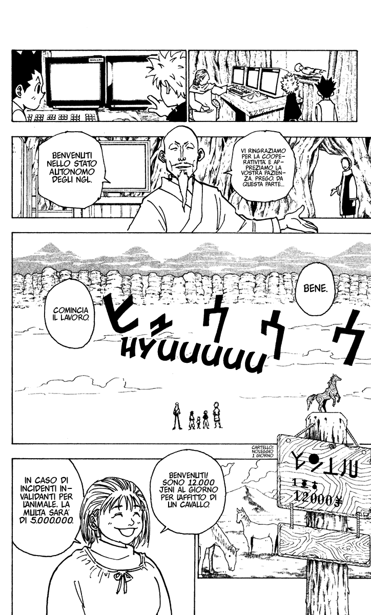 Read Hunter x Hunter IT Manga Online