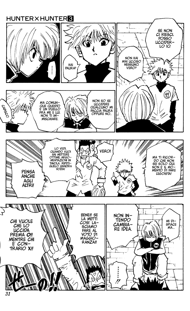 Read Hunter x Hunter IT Manga Online