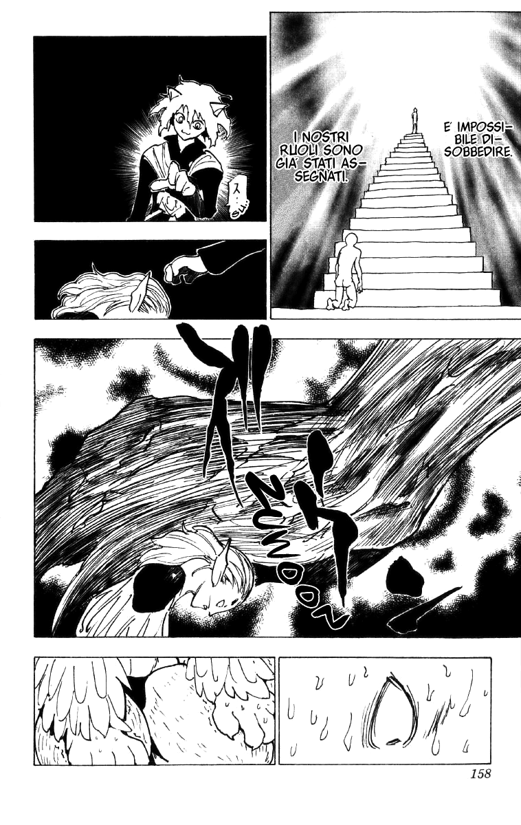 Read Hunter x Hunter IT Manga Online