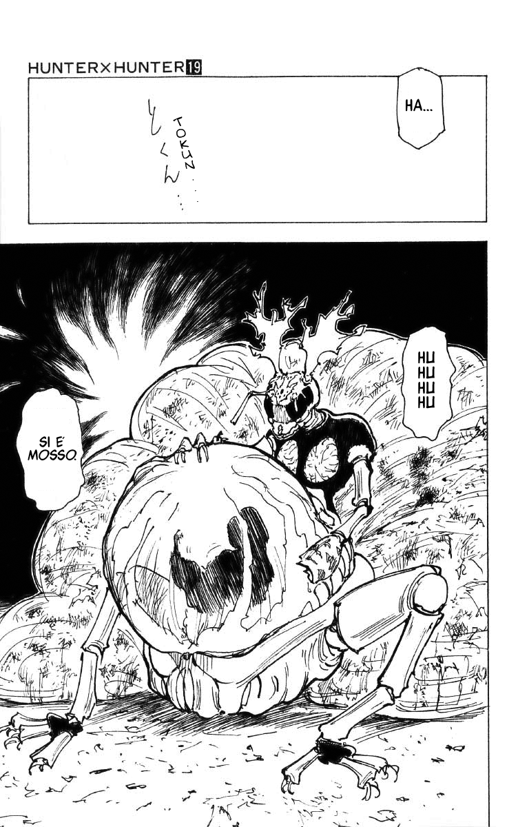 Read Hunter x Hunter IT Manga Online