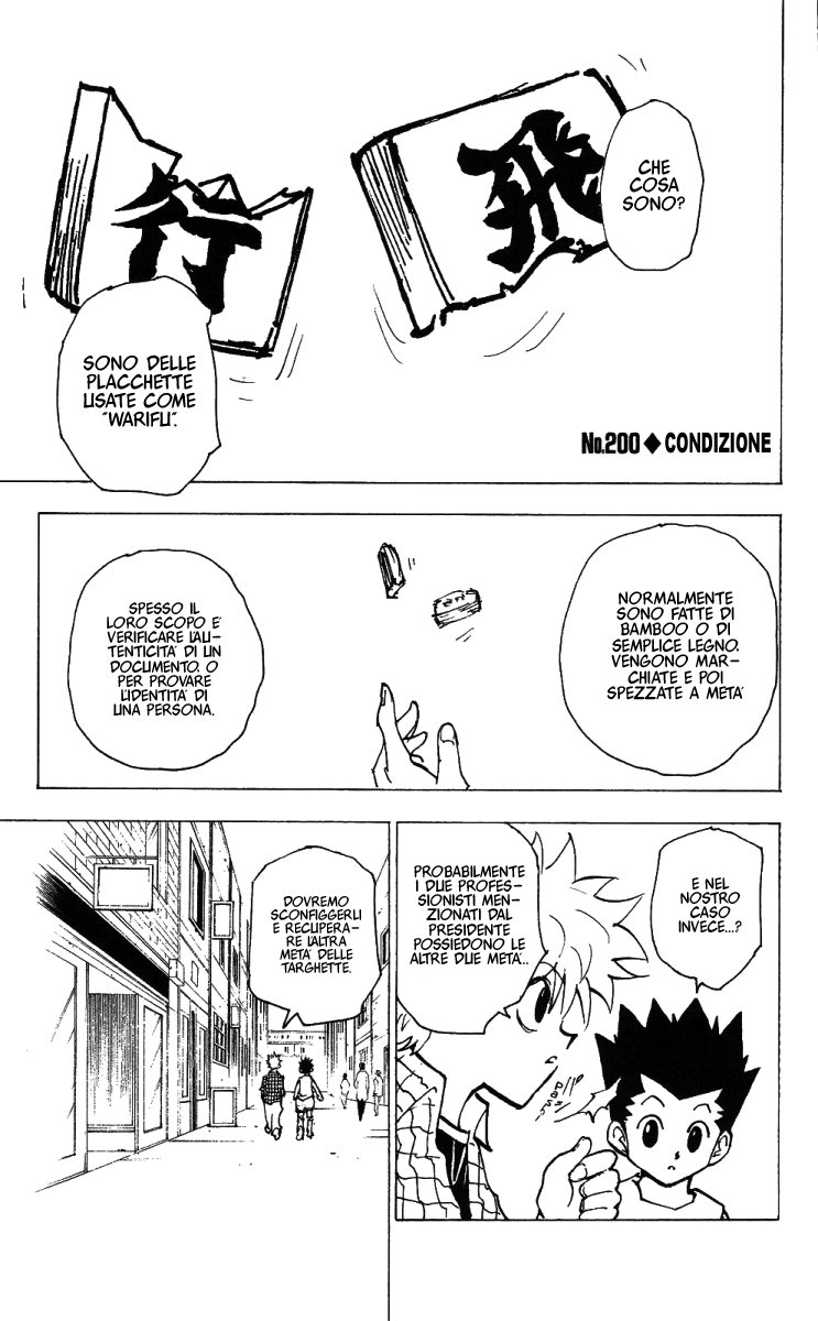 Read Hunter x Hunter IT Manga Online