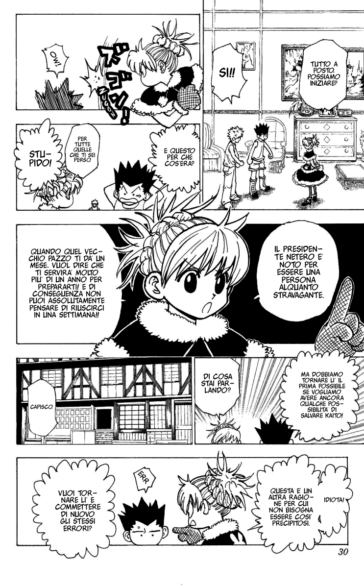 Read Hunter x Hunter IT Manga Online