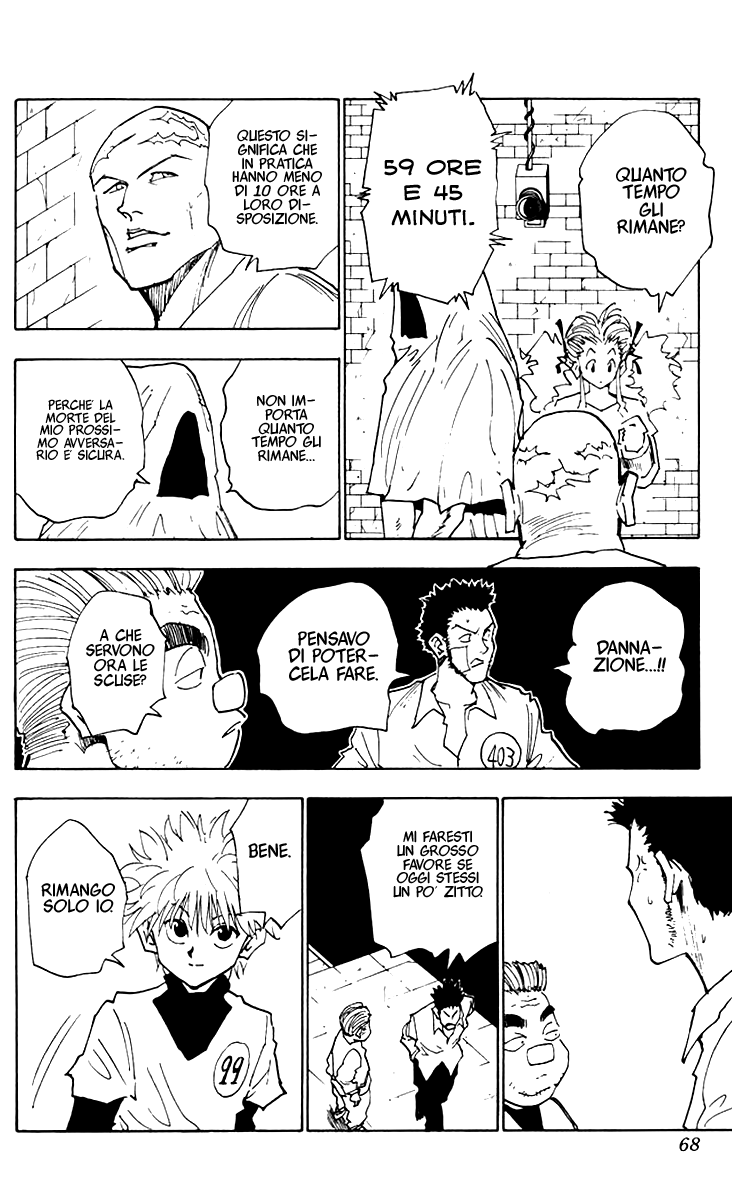 Read Hunter x Hunter IT Manga Online