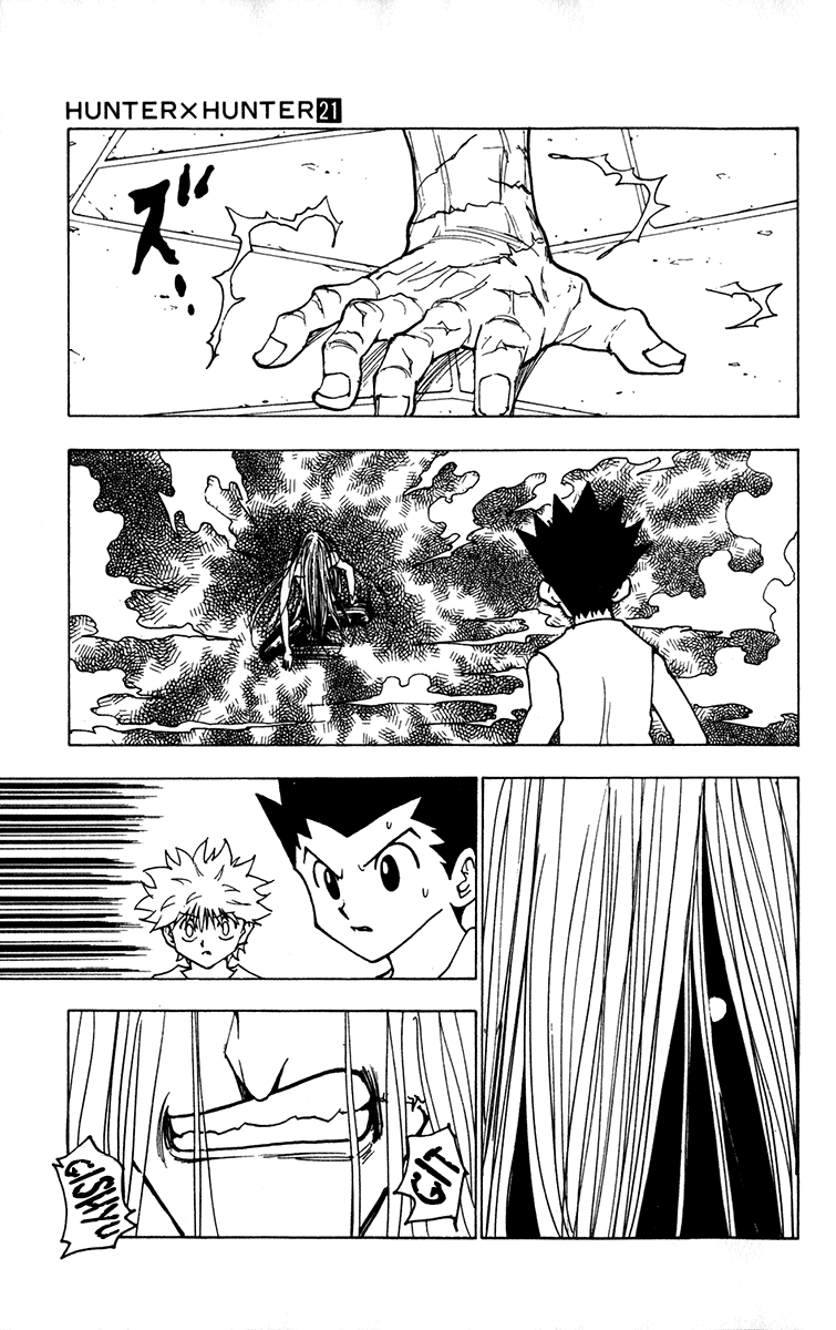 Read Hunter x Hunter IT Manga Online