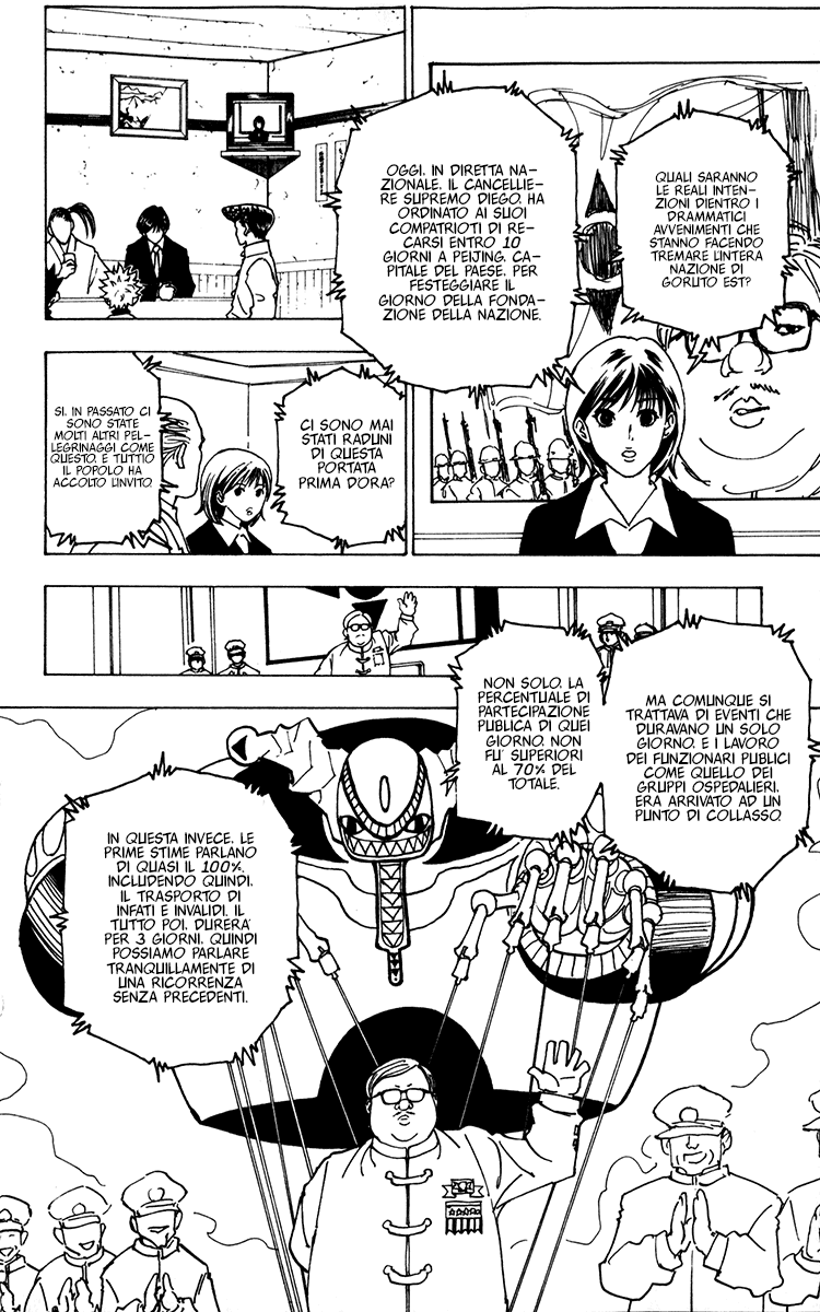 Read Hunter x Hunter IT Manga Online