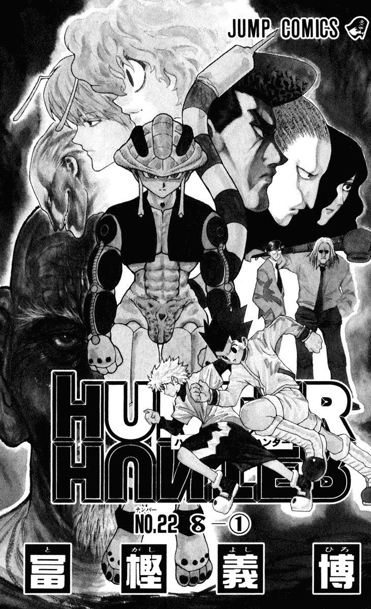 Read Hunter x Hunter IT Manga Online