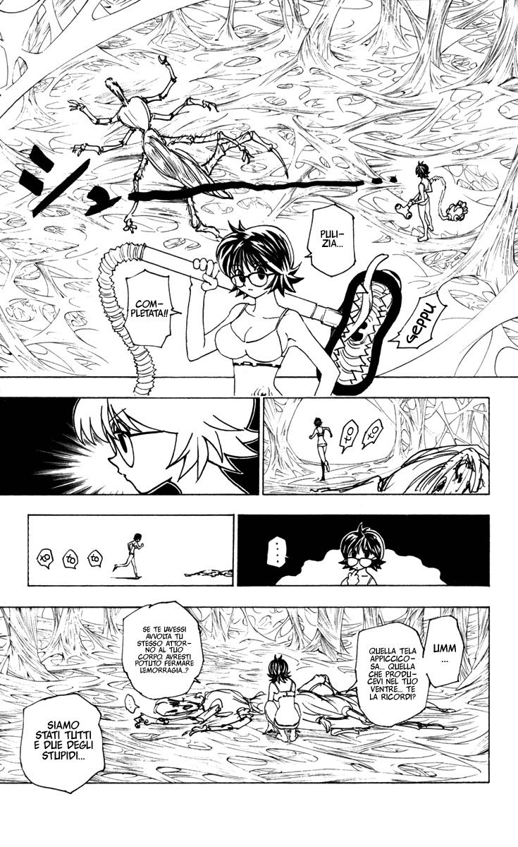 Read Hunter x Hunter IT Manga Online