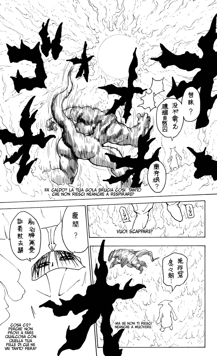 Read Hunter x Hunter IT Manga Online