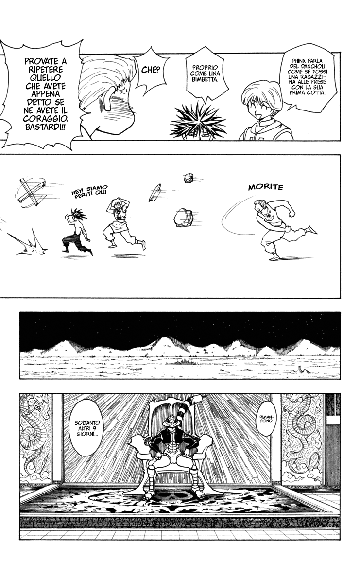 Read Hunter x Hunter IT Manga Online