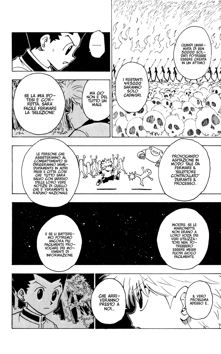 Read Hunter x Hunter IT Manga Online