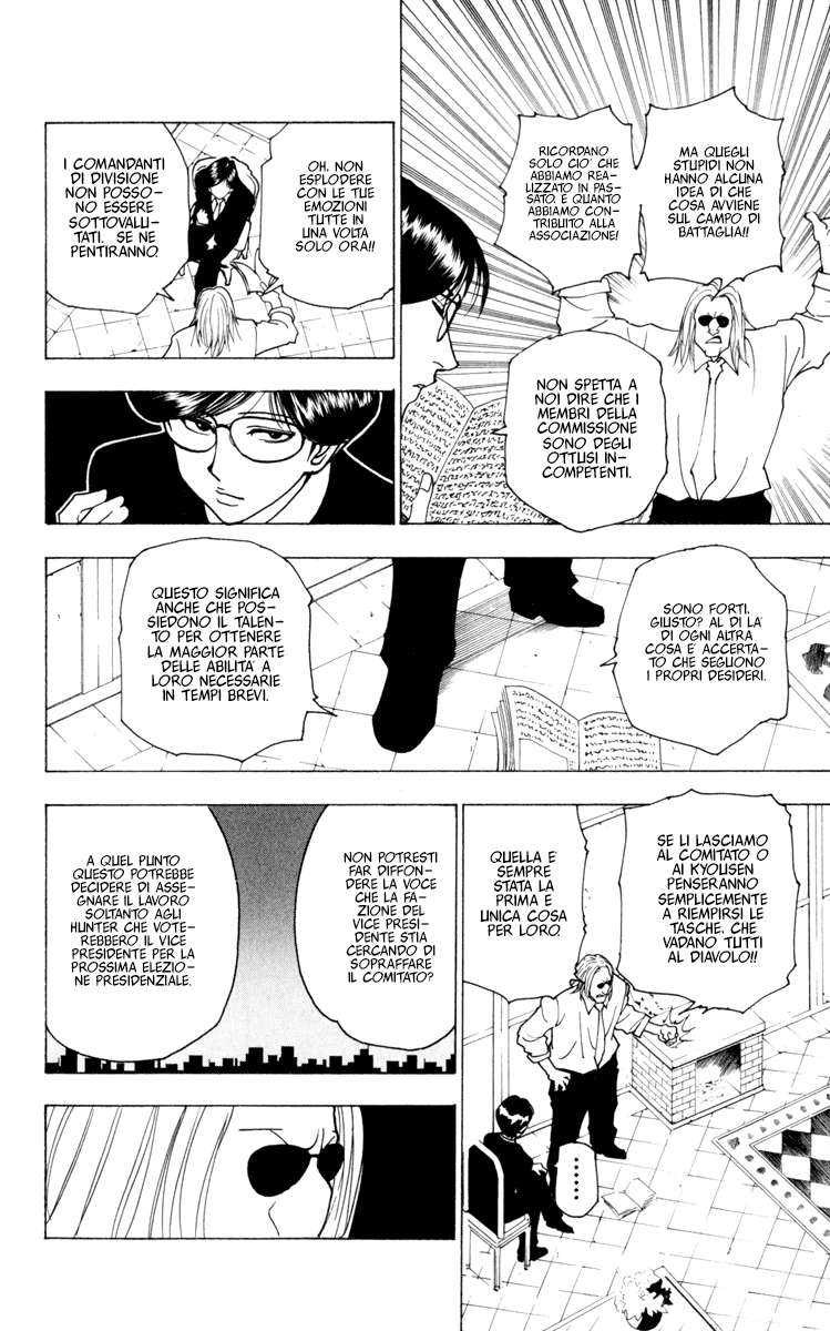 Read Hunter x Hunter IT Manga Online