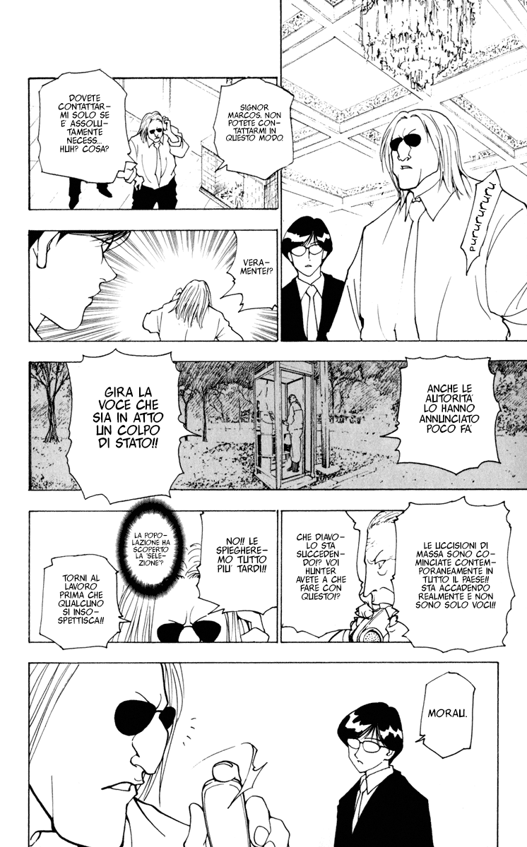 Read Hunter x Hunter IT Manga Online