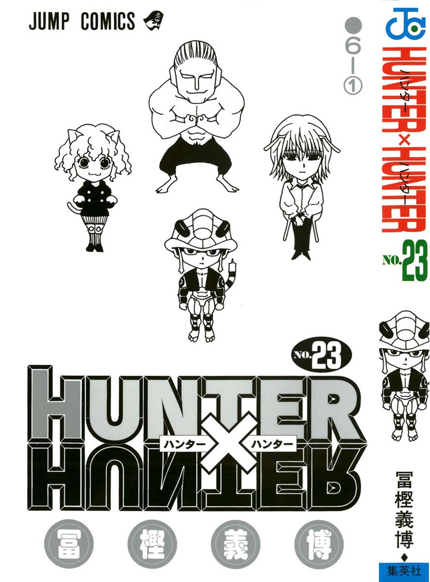 Read Hunter x Hunter IT Manga Online