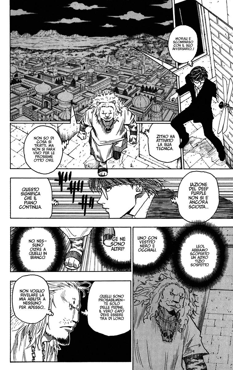 Read Hunter x Hunter IT Manga Online
