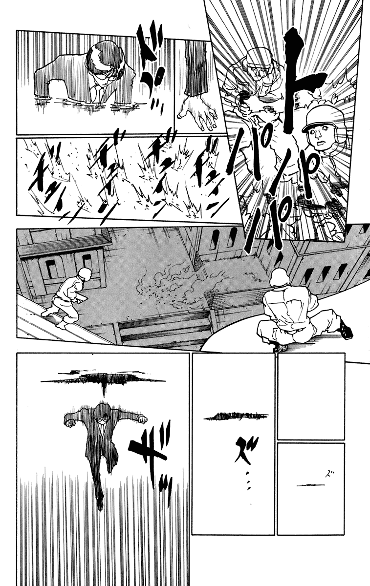 Read Hunter x Hunter IT Manga Online