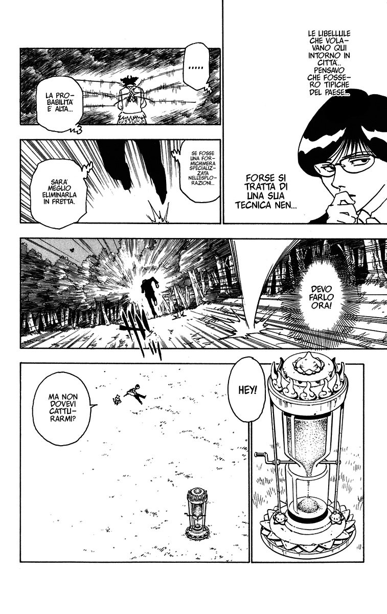 Read Hunter x Hunter IT Manga Online