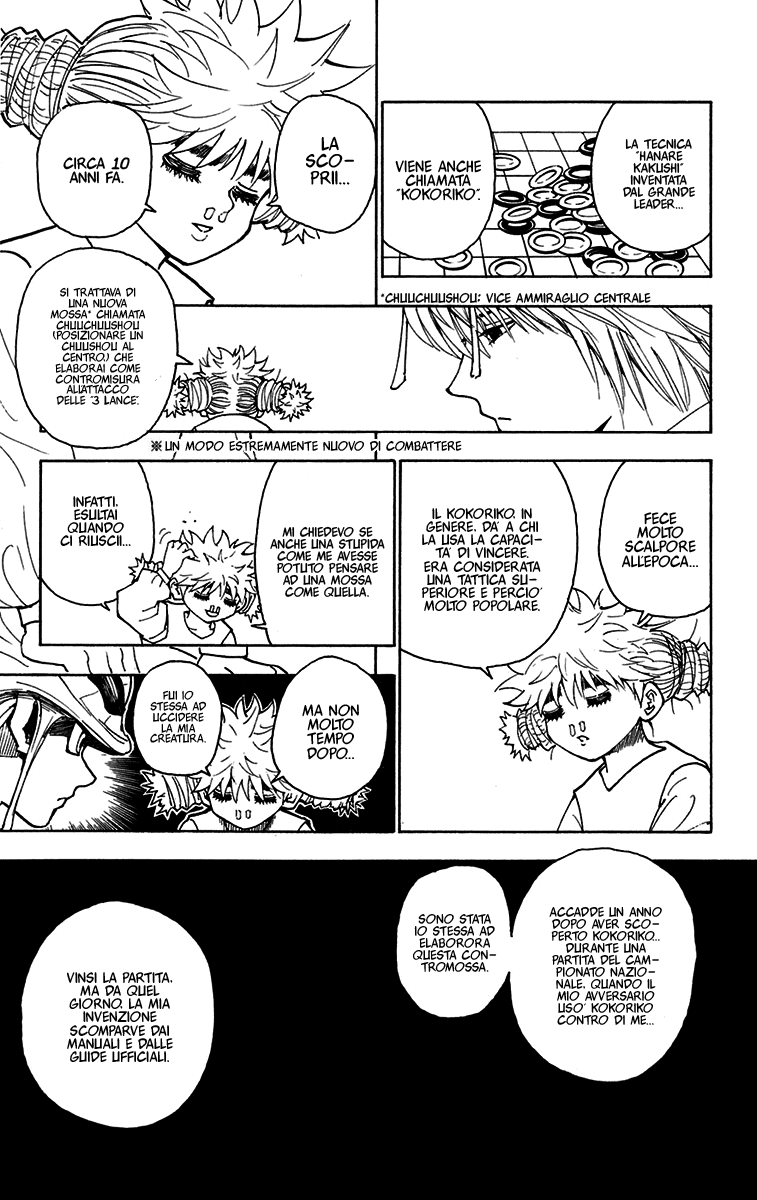 Read Hunter x Hunter IT Manga Online