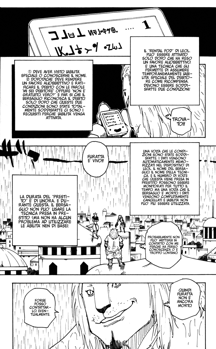 Read Hunter x Hunter IT Manga Online