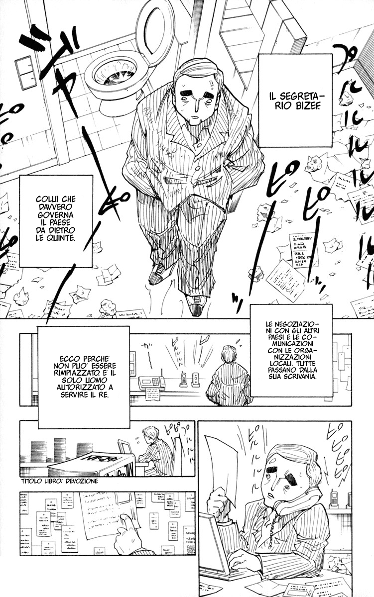 Read Hunter x Hunter IT Manga Online