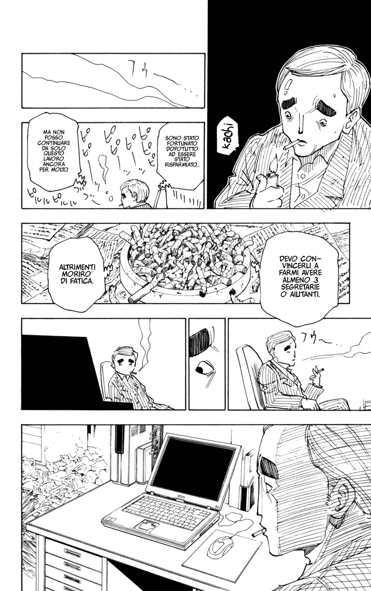 Read Hunter x Hunter IT Manga Online