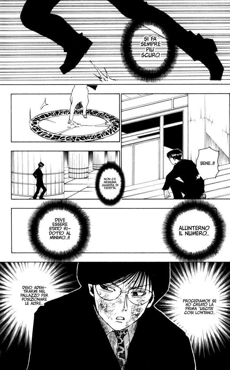 Read Hunter x Hunter IT Manga Online