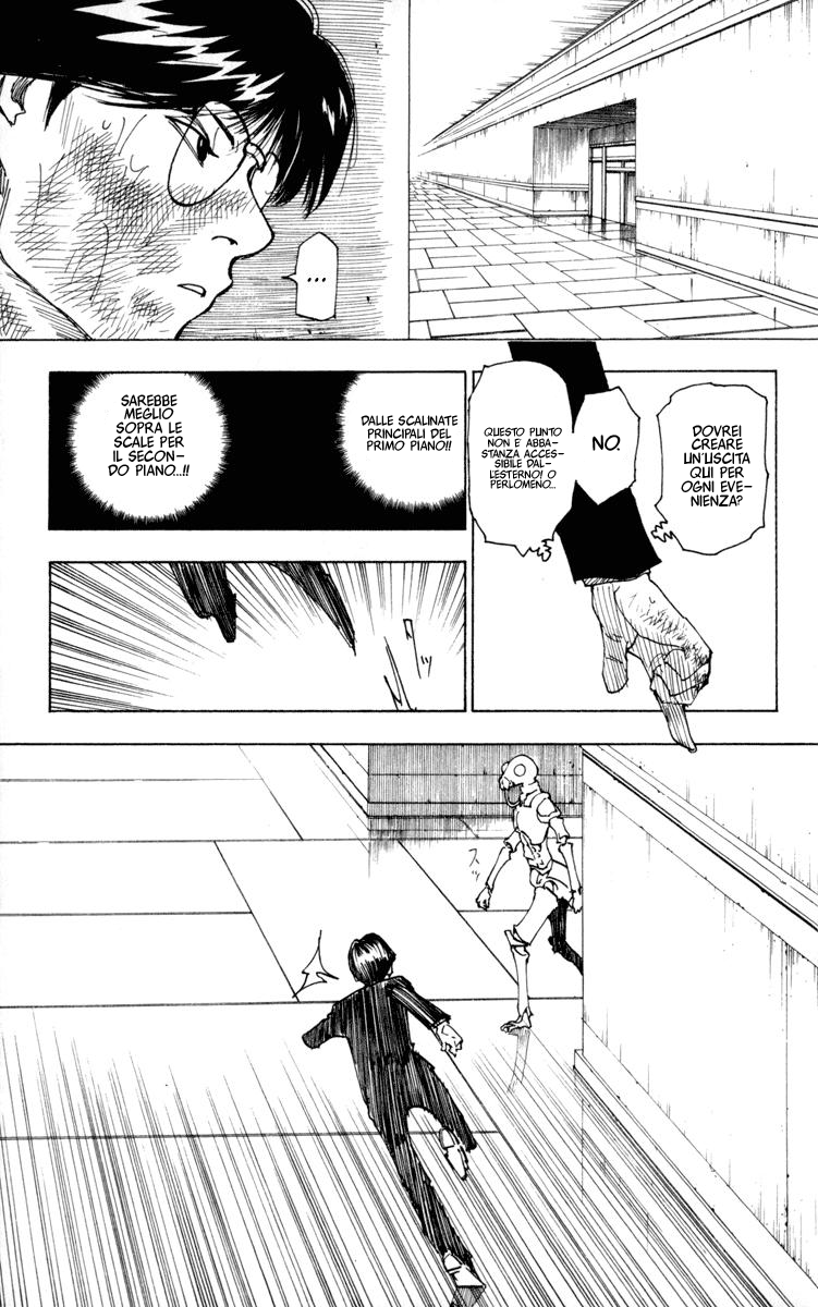 Read Hunter x Hunter IT Manga Online