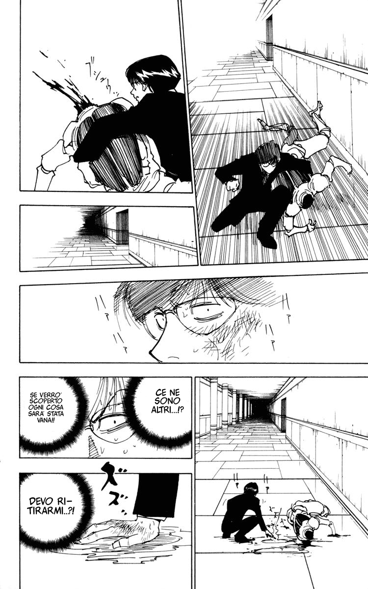 Read Hunter x Hunter IT Manga Online