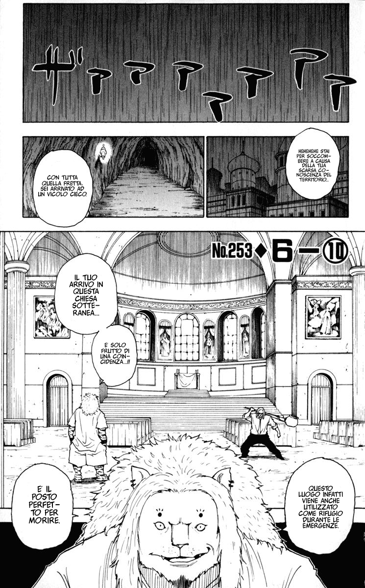 Read Hunter x Hunter IT Manga Online