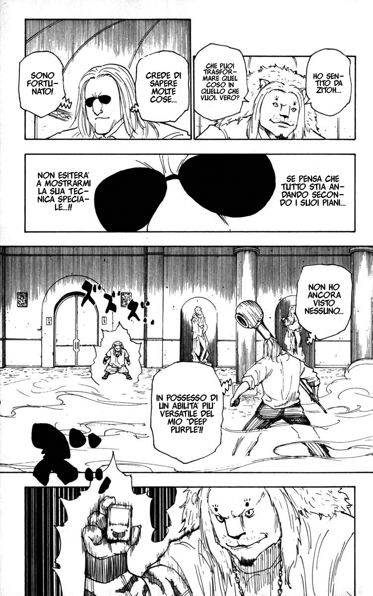 Read Hunter x Hunter IT Manga Online