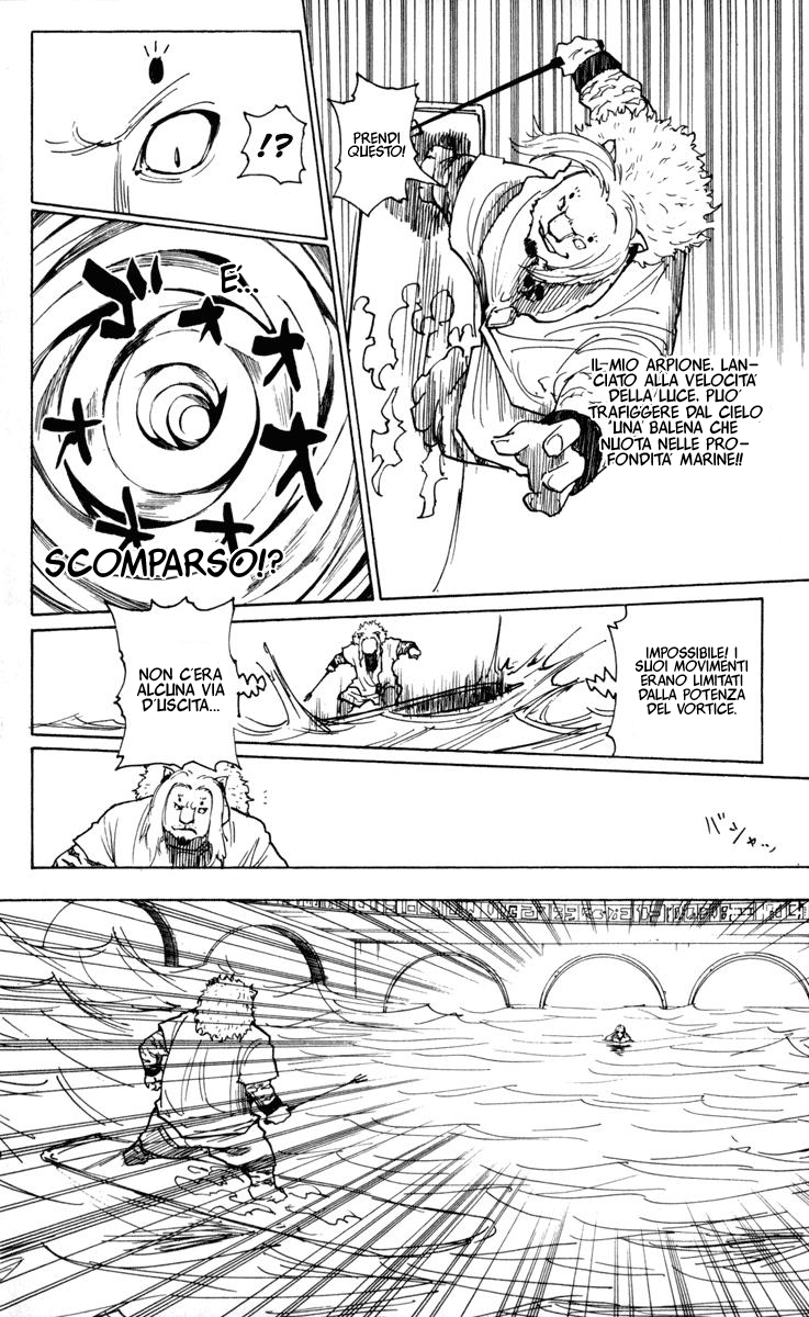Read Hunter x Hunter IT Manga Online