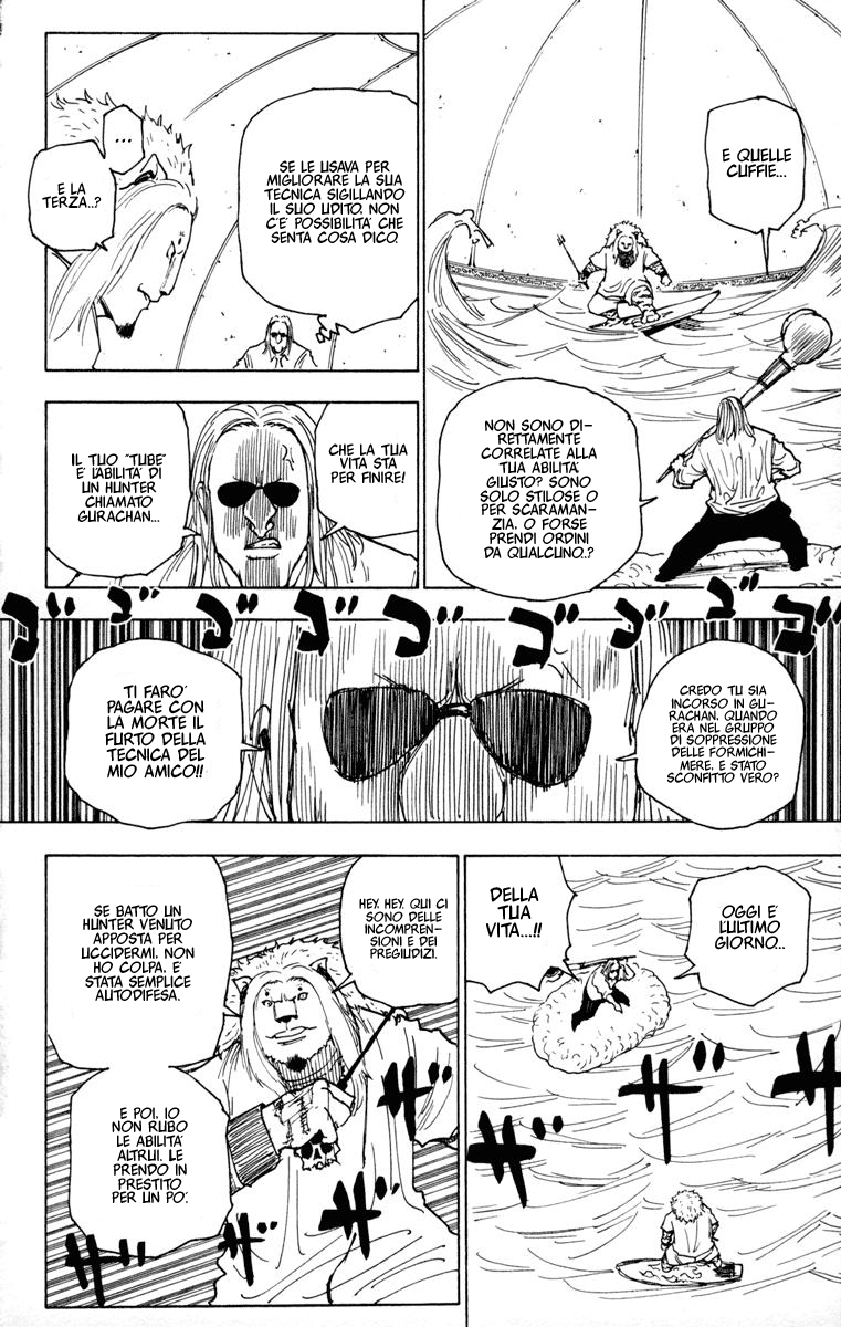 Read Hunter x Hunter IT Manga Online