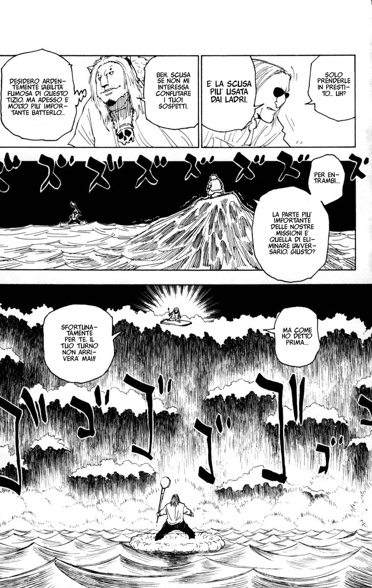 Read Hunter x Hunter IT Manga Online