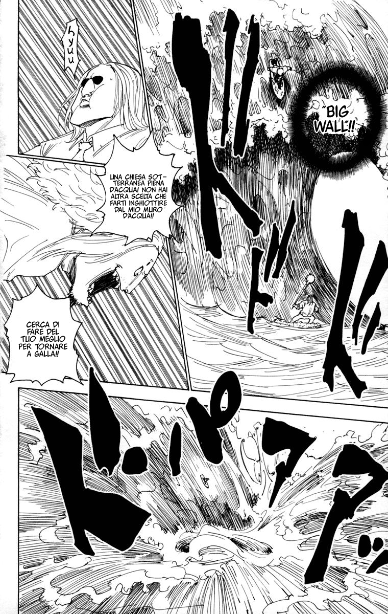 Read Hunter x Hunter IT Manga Online