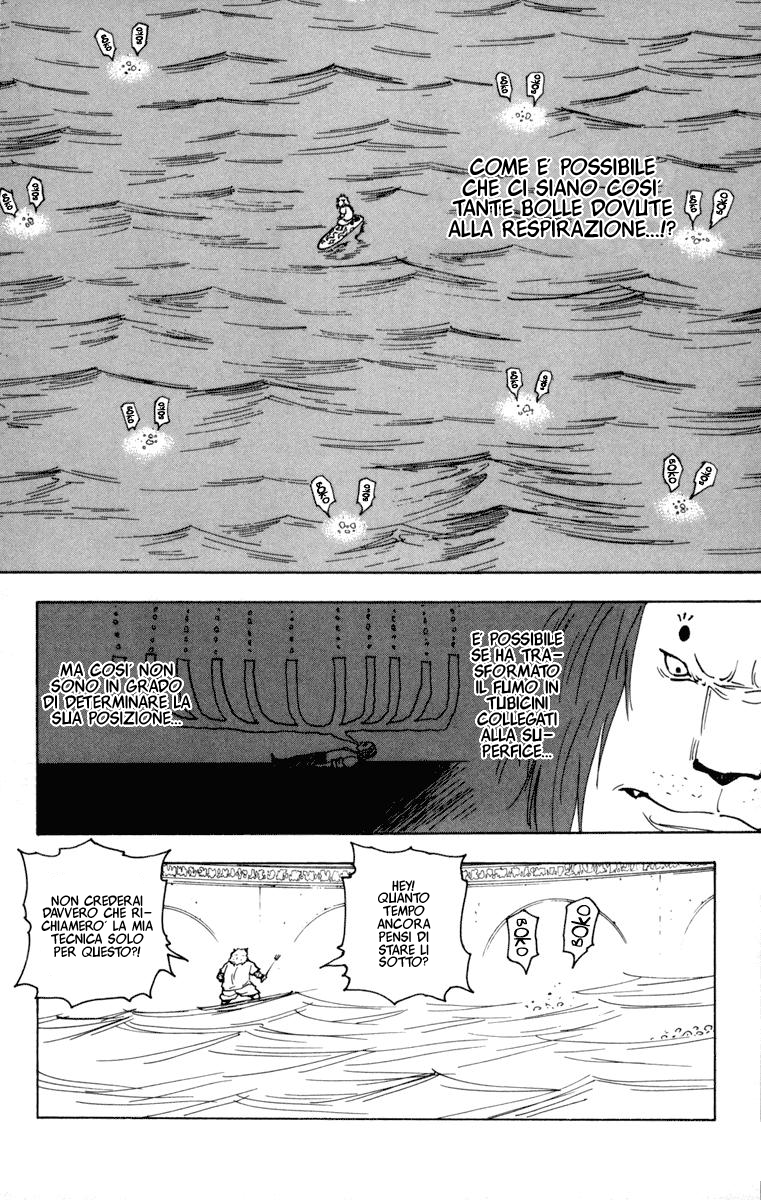 Read Hunter x Hunter IT Manga Online
