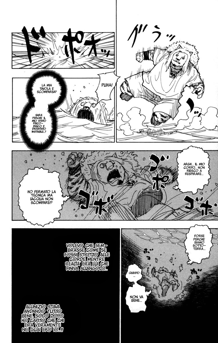 Read Hunter x Hunter IT Manga Online