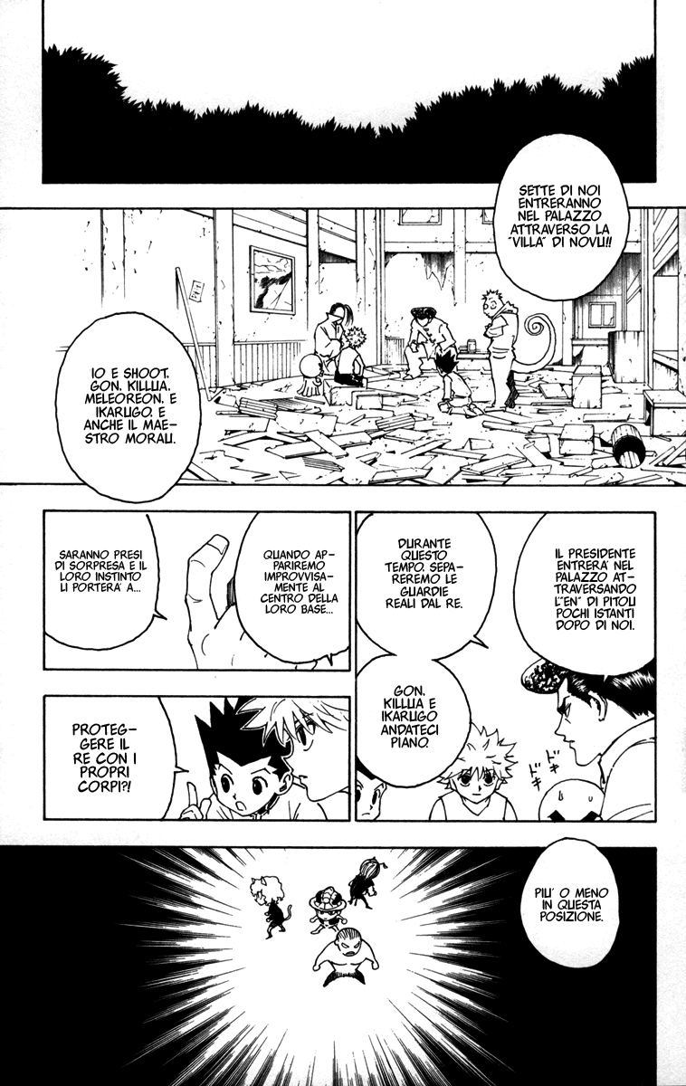Read Hunter x Hunter IT Manga Online