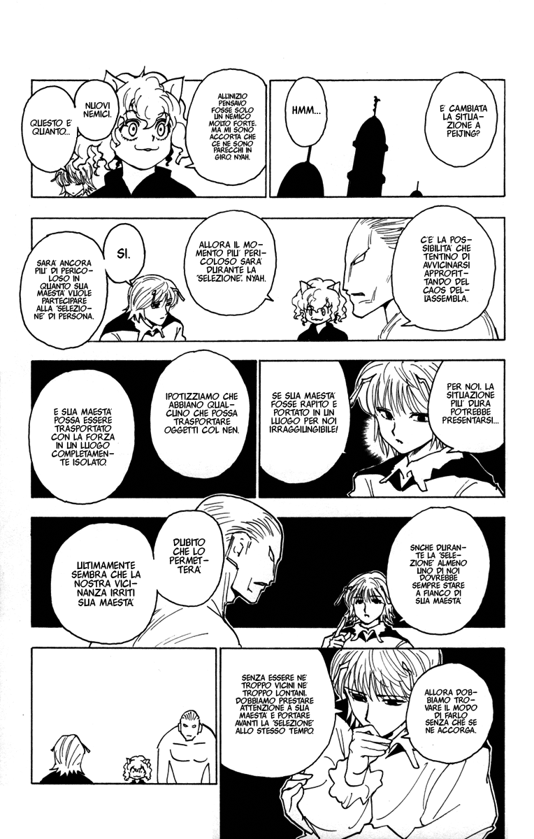 Read Hunter x Hunter IT Manga Online