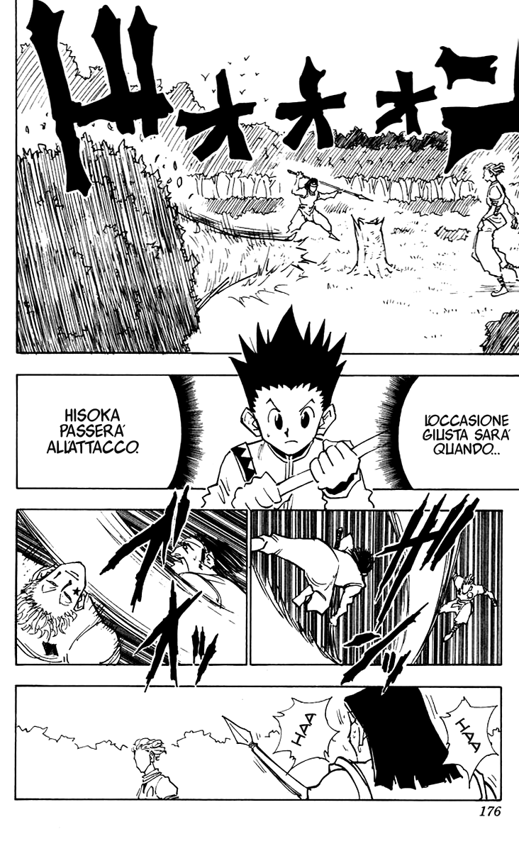 Read Hunter x Hunter IT Manga Online