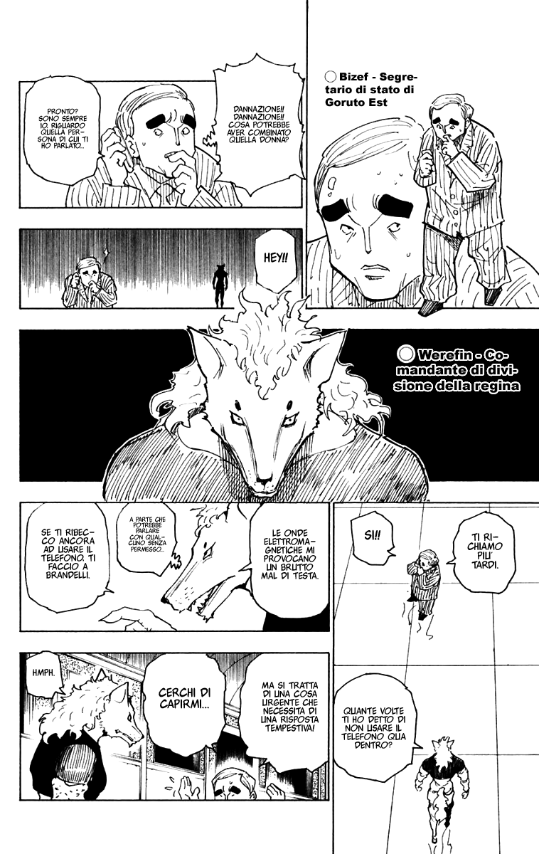 Read Hunter x Hunter IT Manga Online