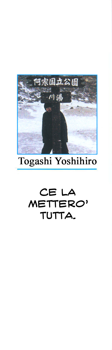Read Hunter x Hunter IT Manga Online