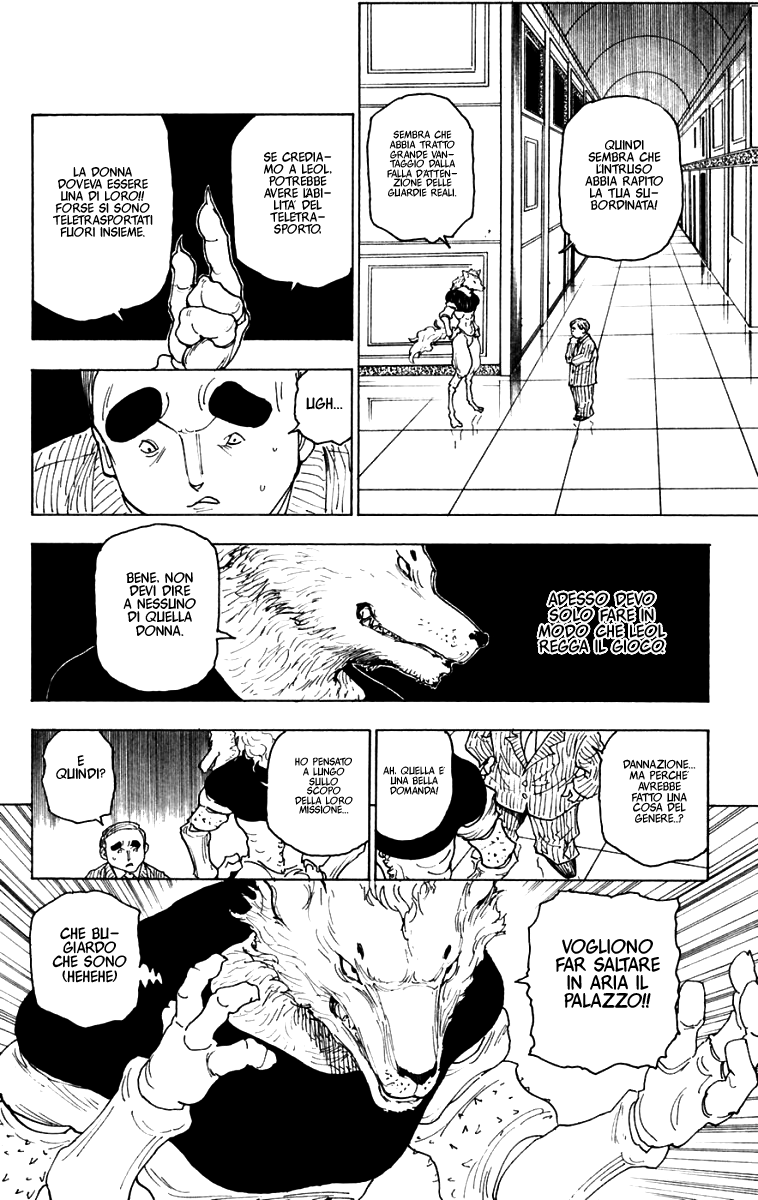 Read Hunter x Hunter IT Manga Online