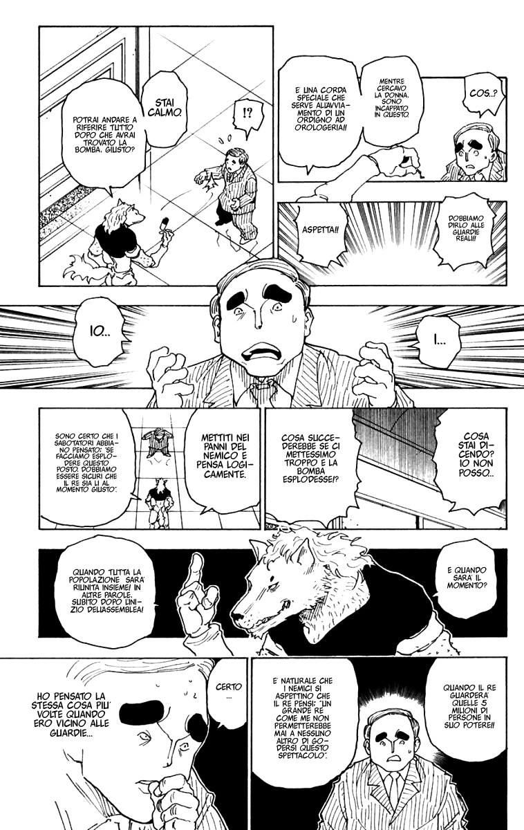Read Hunter x Hunter IT Manga Online
