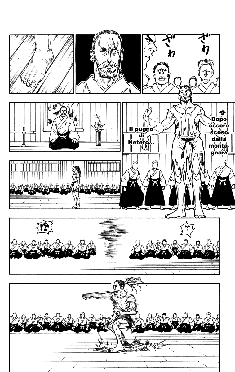 Read Hunter x Hunter IT Manga Online