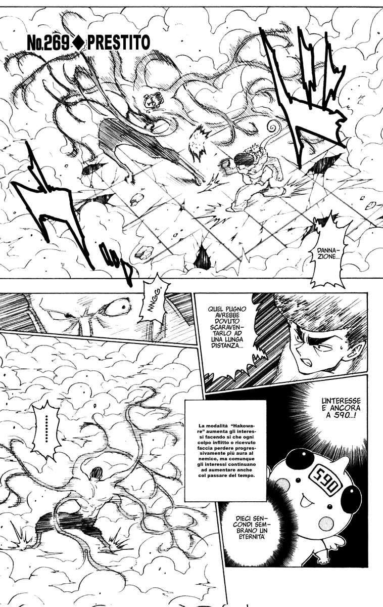 Read Hunter x Hunter IT Manga Online