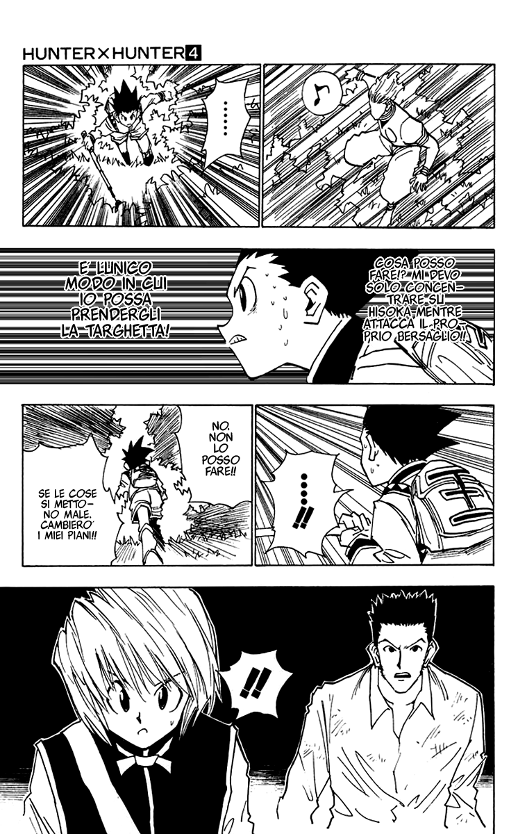 Read Hunter x Hunter IT Manga Online