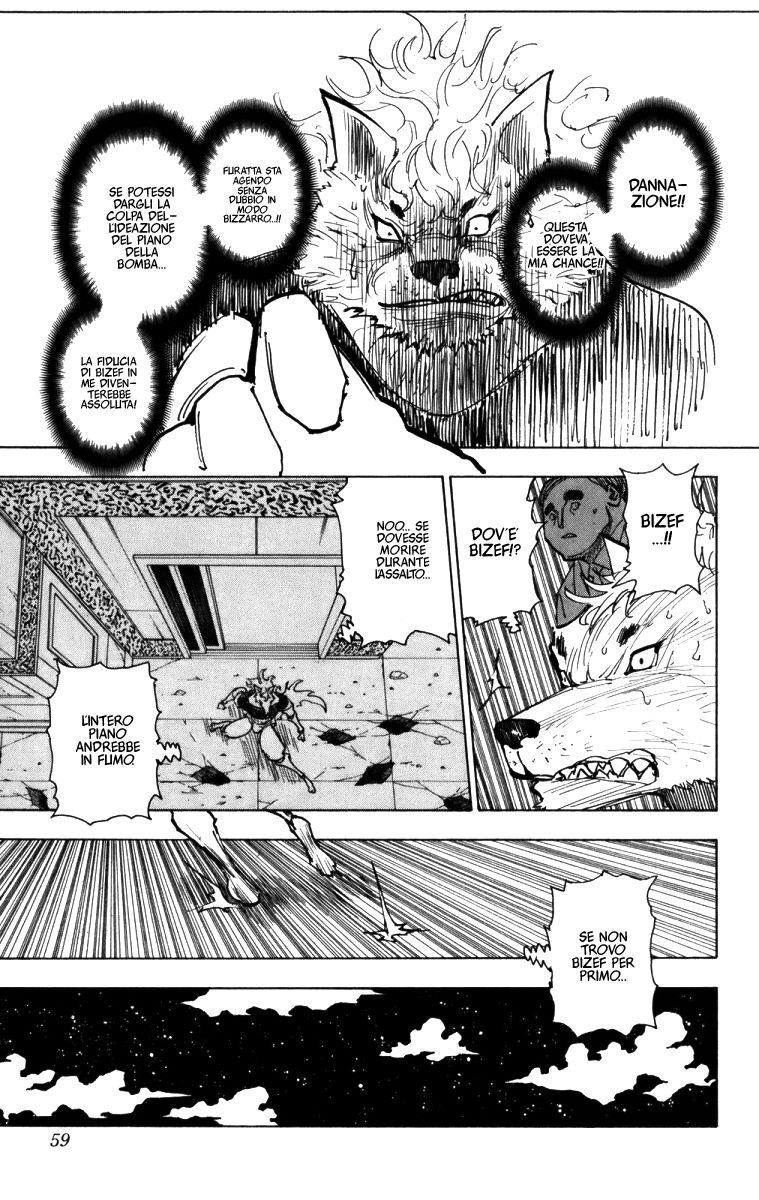 Read Hunter x Hunter IT Manga Online