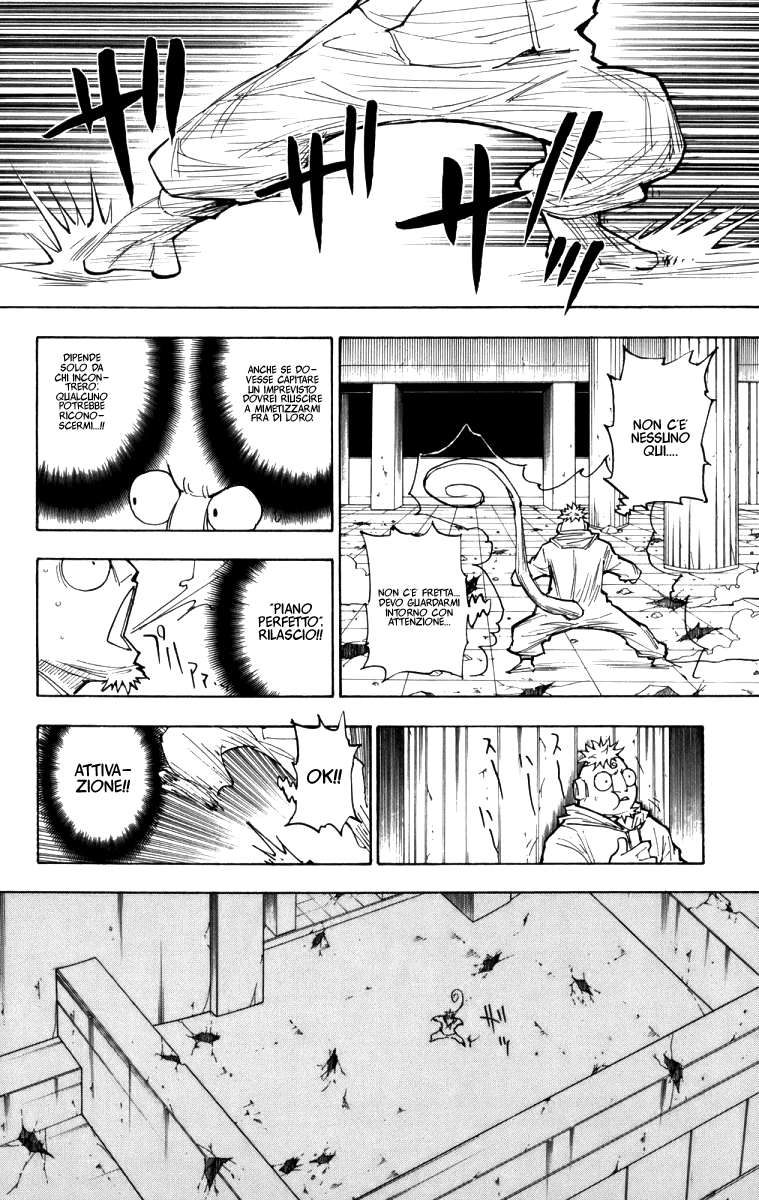 Read Hunter x Hunter IT Manga Online