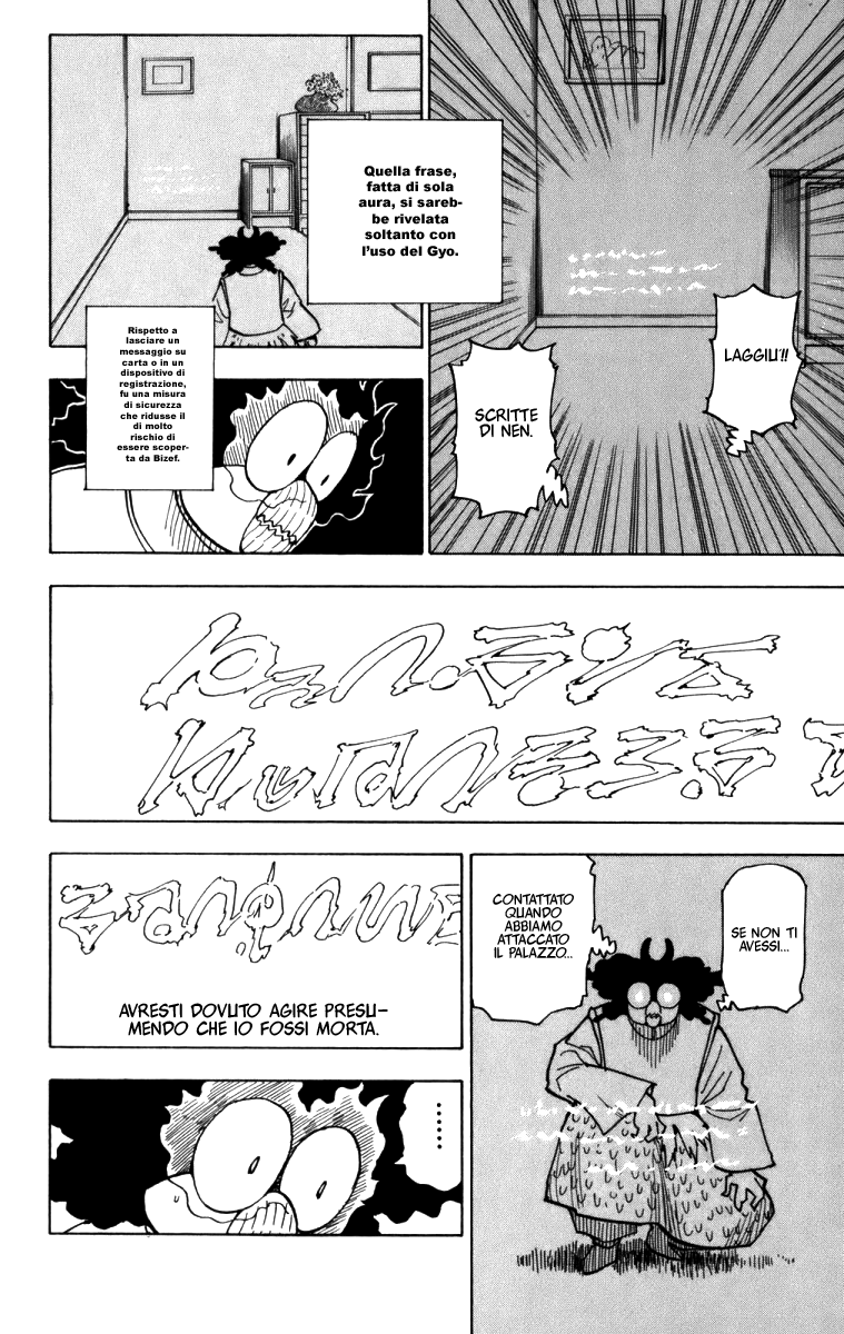 Read Hunter x Hunter IT Manga Online
