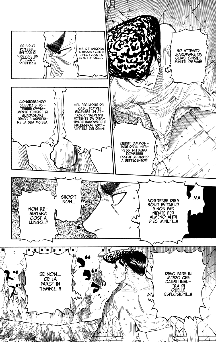 Read Hunter x Hunter IT Manga Online