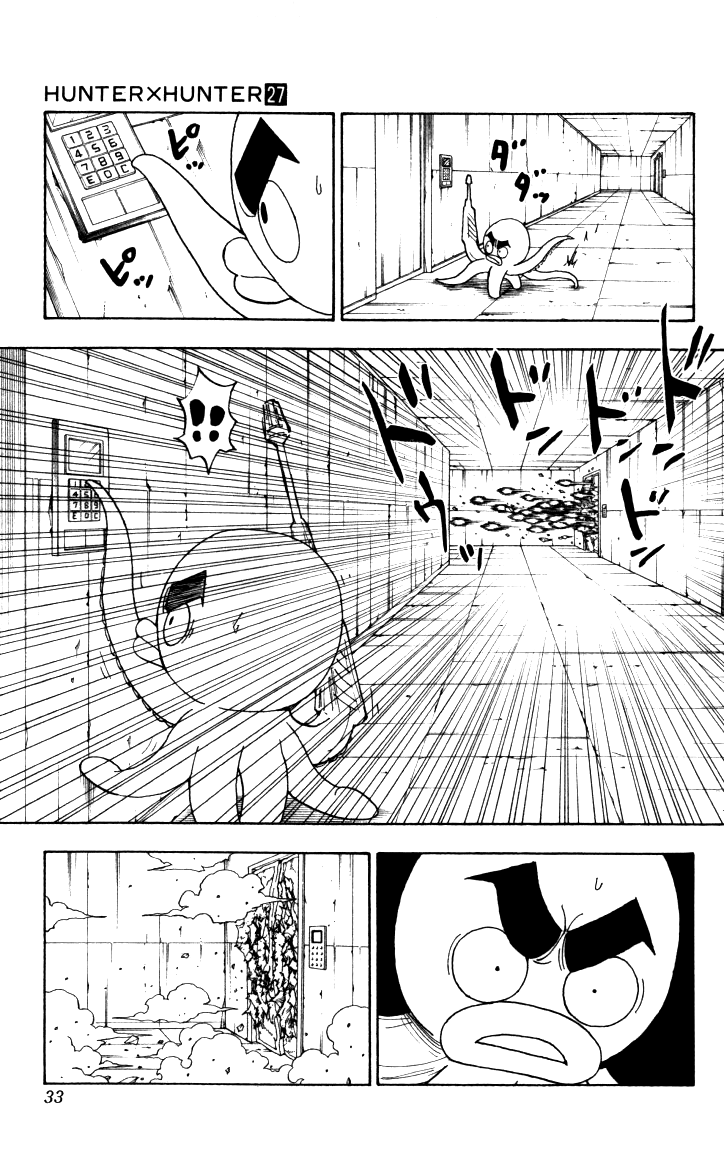 Read Hunter x Hunter IT Manga Online